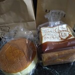 りくろーおじさんの店 - 