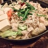 辛いもんダイニング  あかまる - 