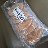 もち吉 博多本店