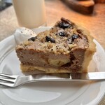 カフェ パンセ - モカチーズとアボカドのタルト