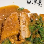 旨辛カレー専門店 白洋亭 - 