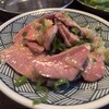 ホルモンシティ - 
