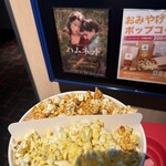 ローソン・ユナイテッドシネマ 入間 - 料理写真: