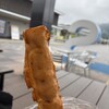 ひぃさん横丁 - 