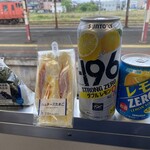ローソン - 料理写真: