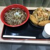 よもだそば 二八 丸ビルマルチカ店