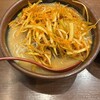 麺場 田所商店 - 