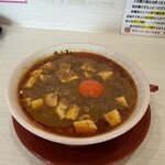 ラーメン さくらまる - 料理写真: