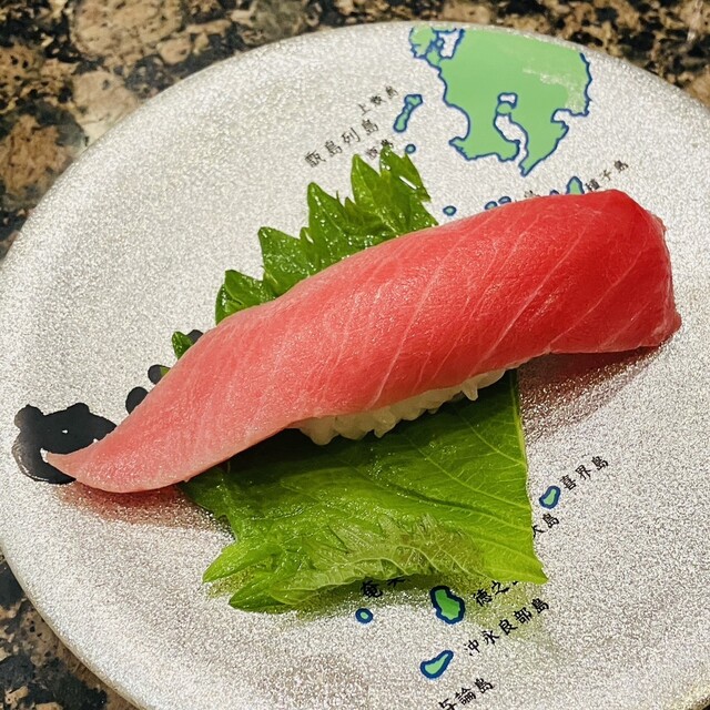 Mawaru Sushi Mekkemon Kagoshima chuuou eki ten - Kagoshima Chuo
