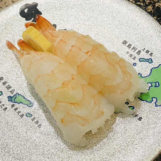 Mawaru Sushi Mekkemon Kagoshima chuuou eki ten - Kagoshima Chuo