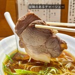 中華そば うえまち - 