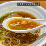 中華そば うえまち - 