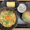 ぶっかけ　山ちゃん