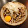湯島 角萬 - 
