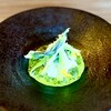 Seminare 輕井澤 - 