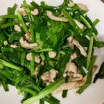 馬上荘 - 