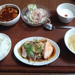WANG’S GARDEN - 