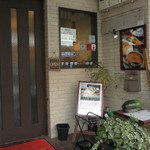 ケララの風II - 外観