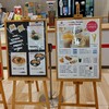 Hana Cafe - 