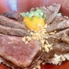道の駅 かみみね - 