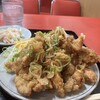 喜楽 - 