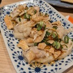 酔場フタマタ - 