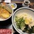 うどん 兎麦 - 料理写真:この定食は1,120円