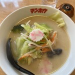 テンホウ - 
