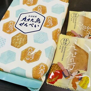 九十九島せんぺい本舗_0