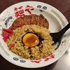 らー麺や - 