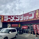 ラーメンショップ - 
