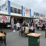 いりいち - 