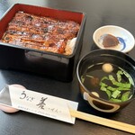 うなぎ 善 - 