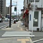 らぁめん 涼虎 - 