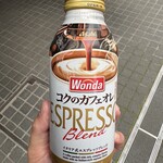 セブンイレブン - ドリンク写真: