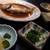いやま - 料理写真:煮魚定食１３８０円