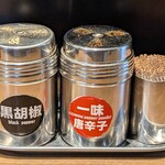 東京スタイル鶏らーめん ど・みそ鶏 - 東京スタイル鶏らーめん ど・みそ鶏 ＠宝町 卓上調味料類など