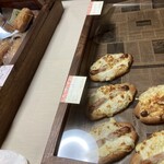パン工房 庵 - 