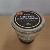 モロゾフ あべのハルカス近鉄本店