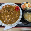 はら