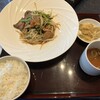 一志ゴルフ倶楽部 レストラン - 