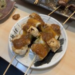 とんがらし - 
