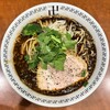スパイス・ラー麺 卍力 - 