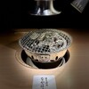 Sumibi Yakiniku Nakahara - 