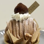 アンテノール - 料理写真: