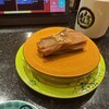 金沢まいもん寿司 福屋広島駅前店