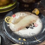 金沢まいもん寿司 - 