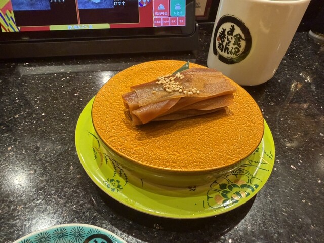 Kanazawa Maimon Zushi Fukuya hiroshima ekimae ten - Hiroshima