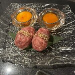 焼肉 神宮 - 