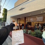 ナンバー シュガー - 